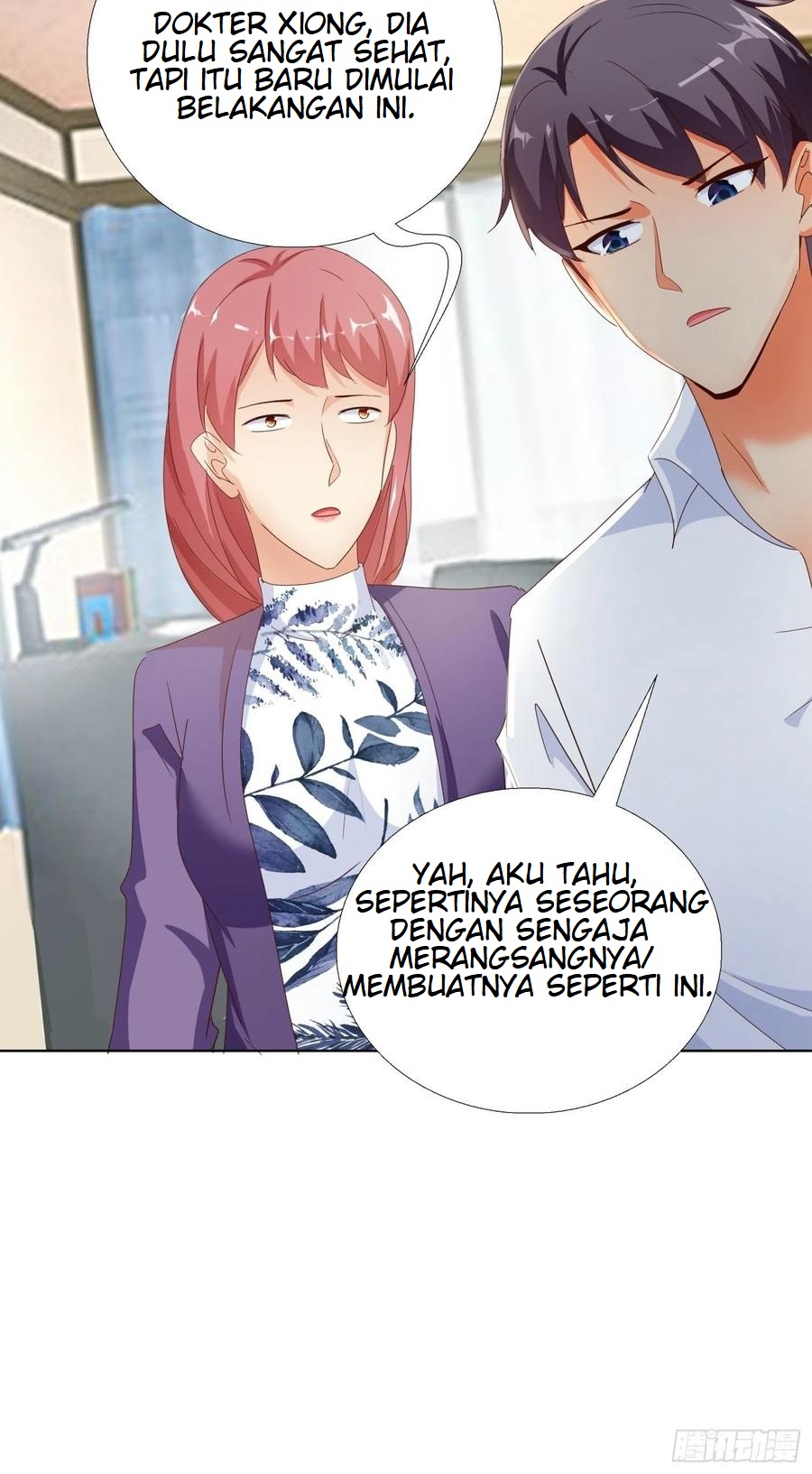 Super School Doctor (Supreme Campus Doctor) chapter 109